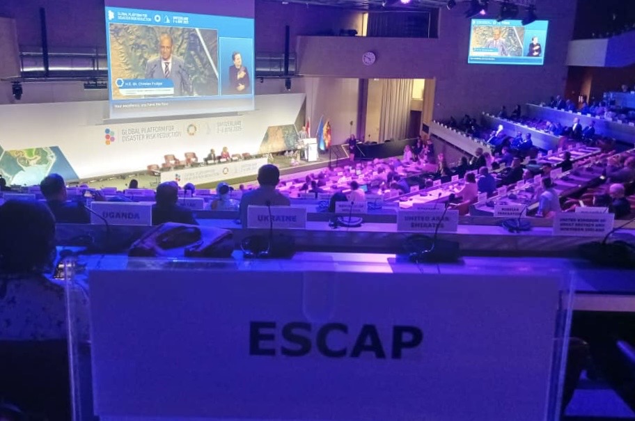 /Global%20Platform%20on%20DRR%2C%202025