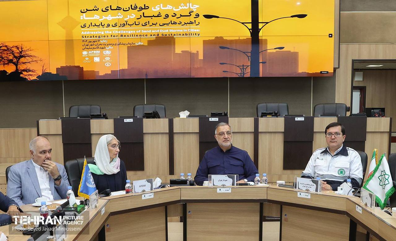 /Addressing%20the%20Challenges%20of%20Sand%20and%20Dust%20Storms%20%28SDS%29%20in%20Cities%3A%20Strategies%20for%20Resilience%20and%20Sustainability